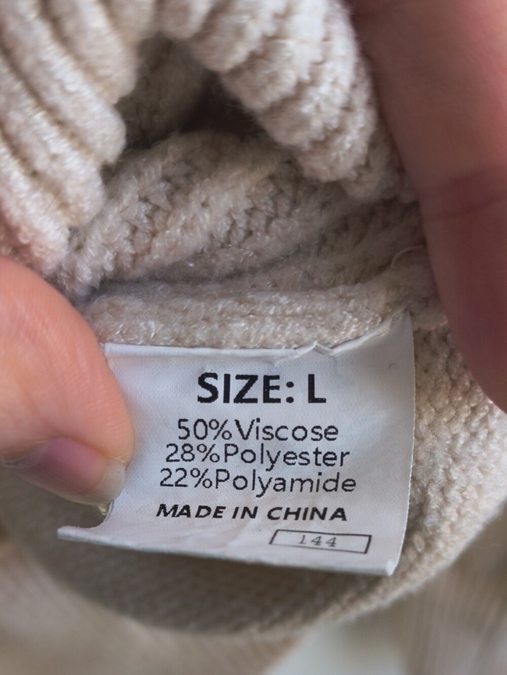 Cream V-Neck Cable-Detail Sweater - Picture 6 of 6